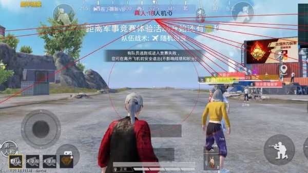 和平精英【正版ADC手搓】内核辅助